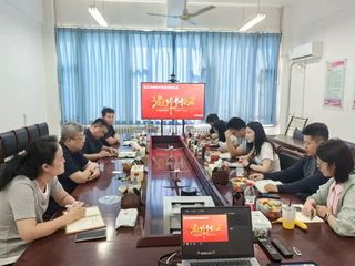 欧冠官网举办新进教师座谈会共话成长...